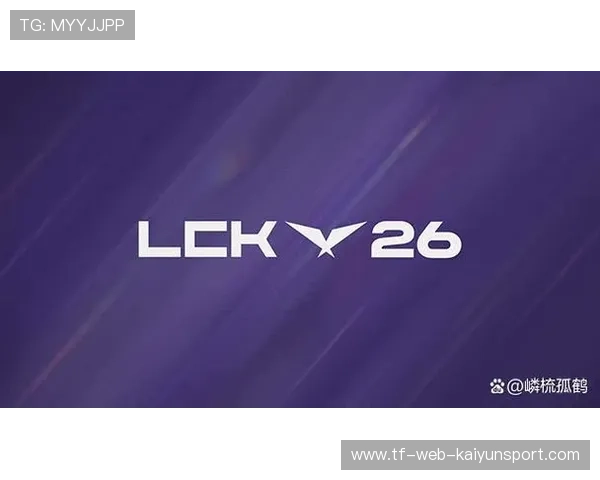 电竞赛事转播技术全面升级