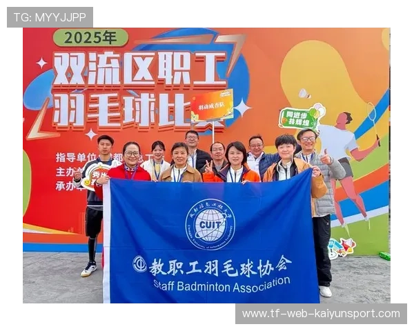 世界羽毛球赛后教练与选手沟通最佳实践汇编，羽毛球教练2021