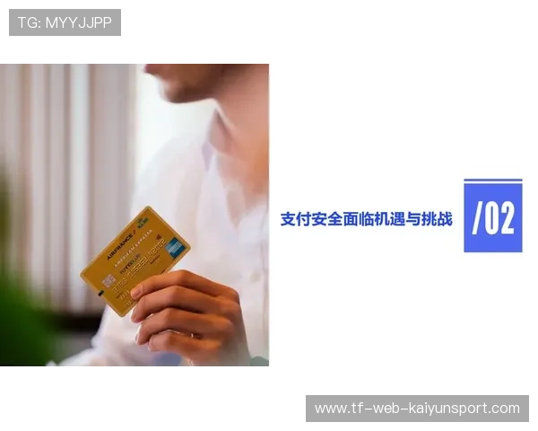 俱乐部票务系统的跨境支付合规与结算示例 俱乐部票务系统的跨境支付合规与结算示例