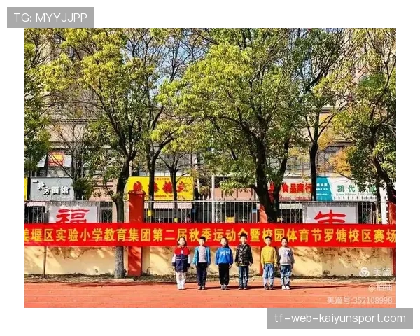 青训学员学业档案与运动档案的对接规范，青训学员学业档案与运动档案的对接规范是什么